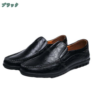 1000�~OFF�N�[�|�� �����Y �h���C�r���O�V���[�Y �r�W�l�X�V���[�Y �X���[�X �v�C ���[�t�@�[ �X���b�|�� ���J�V�� �y�� �J�W���A�� �f�b�L�V���[�Y �a�m�C ���� �E��p �t�� �J�W���A����