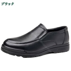 1000�~OFF�N�[�|�� �h���C�r���O�V���[�Y �����Y ���f�B�[�X �f�b�L�V���[�Y ���[�t�@�[ �X���b�|�� �r�W�l�X�V���[�Y �y�� ���J�V�� �V���[�Y �J�W���A�� �a�m�C �X���b�|�� �h�� �ʋC �傫