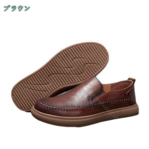 2000�~OFF�N�[�|�� �h���C�r���O�V���[�Y �����Y ���[�t�@�[ �X���b�|�� �y�� �f�b�L �J�W���A���V���[�Y �E��p���J�V�� �I�y���V���[�Y ���v�r�W�l�X�V���[�Y �h�� �a�m�C �������T�C�Y �_