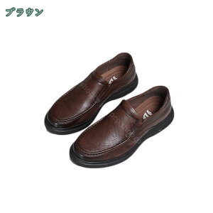 2000�~OFF�N�[�|�� �h���C�r���O�V���[�Y �����Y �{�v ���J�V�� ���[�t�@�[ ����Ȃ� �ʋC �ɂ��Ȃ� �J�W���A�� �f�b�L�V���[�Y ���J�V���V���[�Y ������� �\�t�g���J�V�� �ʋC �v�C �a�m�C 