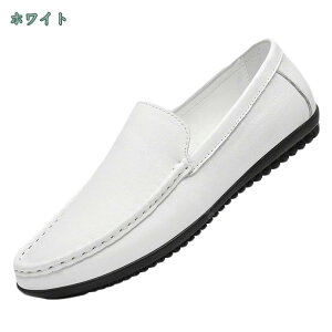 2000~OFFN[| hCrOV[Y Y Xb| JWA vC X[X [t@[   RȂ h y v v ɂ ₷ v[ fbL H t@bV