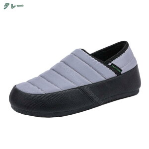 革靴 メンズ ビジネスシューズ 紳士靴 シューズ ショートブーツ 成人式 謝恩会 発表会 裏ボア 柔らかい 履きやすい ハイカット スノーブーツ 防寒ブーツ カジュアルシューズ ローファー 裏