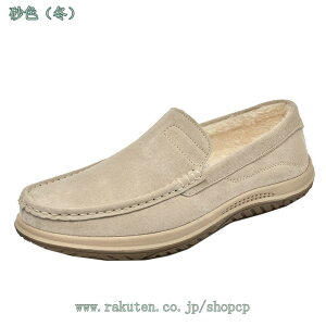 RtH[gV[Y Y h Xb| EH[LOV[Y XG[h Xm[V[Y y ₷ JWAV[Y  Ȑ Xj[J[ C JV ^]C 