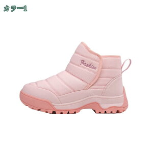 1000~OFFN[| Xm[u[c fB[X V[g u[c h hu[c ~ nCJbgu[c gbLO [gu[c Xm[V[Y R AEghA C hV[Y ~