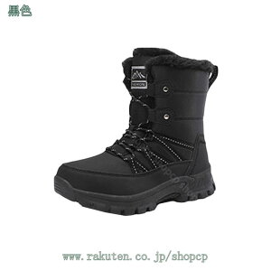 300~OFFN[| fB[X EB^[X|[c ~C N ۉ ȌC ϖ nCLOu[c Xj[J[ nCJbg AEghA ҂ݏグ Xm[u[c fB[X V[g h h 