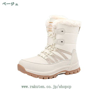 777~OFFN[| fB[X EB^[X|[c ~C N ۉ ȌC ϖ nCLOu[c Xj[J[ nCJbg AEghA ҂ݏグ Xm[u[c fB[X V[g h h 