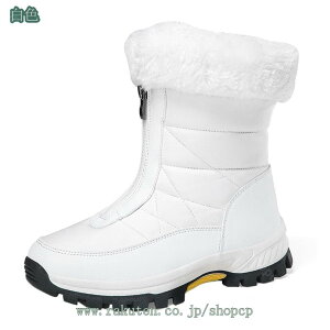 1000~OFFN[| Xm[u[c fB[X Ȃ u[c [q[ Ȃ V[gu[c hC ~C g  h ɂȂ ₷ ӂӂ 킢 IV EB