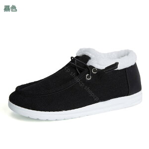  Xm[u[c fB[X V[gu[c [q[  傫TCY Xb| {A [Jbg [t@[ N  H~ fB[XC h  芴 AEgh