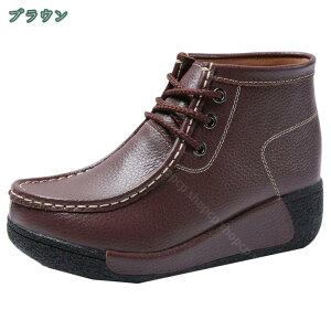 �u�[�c ���f�B�[�X �V���[�g�u�[�c ���[�q�[�� �u�[�e�B�[ �u�[�e�B �҂ݏグ�u�[�c �����₷�� ���Ȃ� ���L �b�� �����ɂ��Ȃ�Ȃ� ���f�B�[�X�C ���킢�� ������� �~ �X�m�[�u�[�c �h