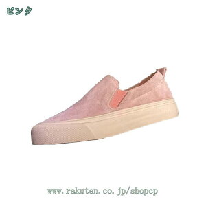 777~OFFN[| Xb| y fB[X Xj[J[ tbgV[Y 傫TCY RȂ ₷ JWAV[Y r ₷ E₷ ɂȂ ₷ 킢 