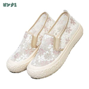 ԕ Xb| fB[X [t@[ r tbgV[Y JWA y ʋC ~ [Jbg fbLV[Y ؂ ₷ Ȃ ʊw s  [Jbg JW