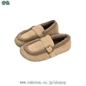 1000�~OFF�N�[�|�� ���J�V�� ���f�B�[�X �؂��� �C �t���b�g �{�A �������� �h�� �ۉ� �����₷�� ���킢�� ���o���� �X���b�|�� ���[�t�@�[ �������� �t���b�g�V���[�Y �X���b�|�� �V���[�Y