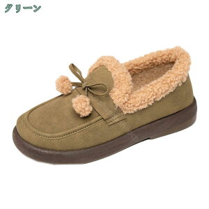 [gJV H~ V[Y fB[X Xb| tbg t@[ [g C pvX [t@[ {A 傫TCY TCY ӂӂ  g {A胂JV 