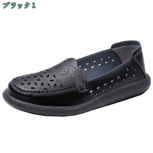 1000~OFFN[| pvX JV hCrOV[Y Xb| fB[X [t@[ 傫TCY ؂ ₷ tbgV[Y  wlC RtH[g ʋC JW