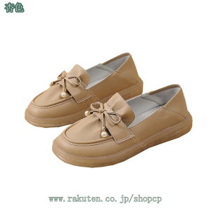 1000~OFFN[| fB[XV[Y 2way i[XV[Y fB[X pvX EH[LOV[Y ʋ Ɠ߂ JV y ɂ  Ȃ d 傫TCY 