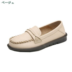 1000~OFFN[| fB[X JV [t@[ 傫TCY tbgV[Y Xb| wlC _炩 ₷ }}V[Y RtH[g K ʋC i[XV[Y JVV