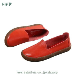 pvX fB[X ؂ Xb| [t@[ 傫TCY L }} EhgD tbg _炩 TCY n ₷ tH[}  Ȃ wC _炩 