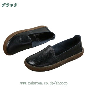 pvX fB[X ؂ Xb| [t@[ 傫TCY L }} EhgD tbg _炩 TCY n ₷ tH[}  Ȃ wC _炩 