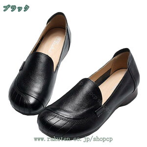 1000~OFFN[| fB[X [t@[ tbg EhgD tbgV[Y K ItBX[NV[Y 킢 ؂ JV Xb| EH[LO ^]pV[Y _