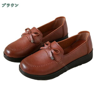 777~OFFN[| tbgV[Y fB[X [t@[ C V[Y [q[ tbg ʋC _炩 ₷ ɂ ؂ ʋ ʊw s o Xb| JV 