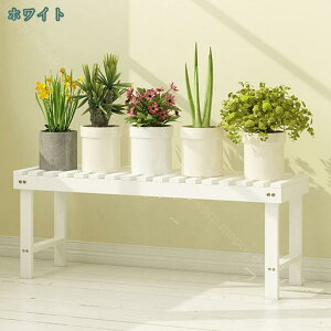 フラワースタンド プランター台 花台 棚板 プランタースタンド フラワーラック 天然木 棚 屋外 シンプル 植物 園芸ラック 棚 木製 プランター スタンド 飾り台 盆栽棚 ガーデニング 観葉植物