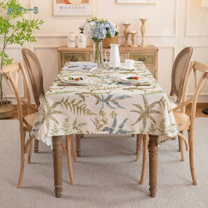 300~OFFN[| 􂦂e[uNX MѐA CG[ _[NuE Cu[ ƒp Ɩp CG[ u[ W e[uJo[ ` GKg m  _炩 @