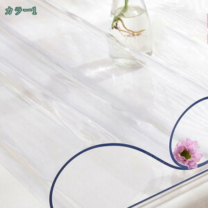 300~OFFN[| PVC  e[uNX e[u}bg fXN}bg }bg ` ԕ 2MM h  ϋv h~ rj[NX ʔ] ÓdCh~ ȒP n Ce