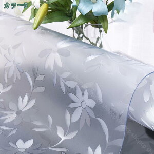 777~OFFN[| PVC  e[uNX e[u}bg fXN}bg }bg ` ԕ 2MM h  ϋv h~ rj[NX ʔ] ÓdCh~ ȒP n Ce