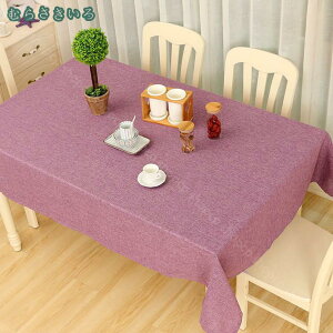 e[uNX IV e[u}bg  l Rbg  HJo[ l H h~ Xg ƒp Ɩp k HJo[ ~ h~  Vzj