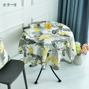 300~OFFN[| e[uNX ~` ze AxXN i O[ u[~O  n Vv ԕ H a150cm zCg x[W uE  Xg