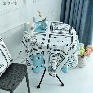 300~OFFN[| e[uNX AxXN n EFfBO I  p[eB[ W zCg a180cm `FbN Xg h HJo[    Rbg