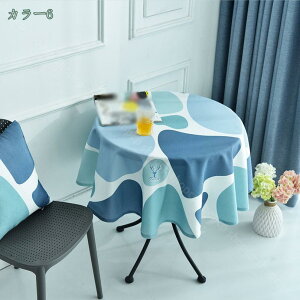 300~OFFN[| e[uNX AxXN n EFfBO I  p[eB[ W zCg a180cm `FbN Xg h HJo[    Rbg