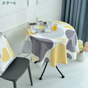 777~OFFN[| e[uNX ~` ze AxXN i O[ u[~O  n Vv ԕ H a150cm zCg x[W uE  Xg