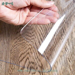 e[uNX PVC e[u}bg fXN}bg e[uNX `  ϋv ɂ e[uNX e[u}bg fXN}bg e[uNX ` H ϋv 