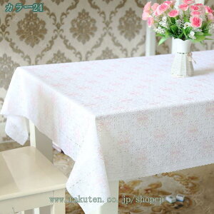 300~OFFN[| e[u}bg PVC  fXN}bg e[uJo[ ԕ ` h h Lb`pi k  ؁X 킢  PVCe[uNX  ϔM  