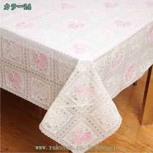 e[u}bg PVC  fXN}bg e[uJo[ ԕ ` h h Lb`pi k  ؁X 킢  PVCe[uNX  ϔM  ϋv ` e[u