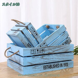 収納ボックス 木箱 木製 深型 スタッキング可 インナーボックス 木製 積み重ね可能 木製収納ボックス 木箱 ワイン収納木箱 キューブボックス 木箱 カラーボックス 深型 スタッキング可 木箱