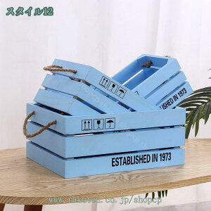 収納ボックス 木箱 木製 深型 スタッキング可 インナーボックス 木製 積み重ね可能 木製収納ボックス 木箱 ワイン収納木箱 キューブボックス 木箱 カラーボックス 深型 スタッキング可 木箱