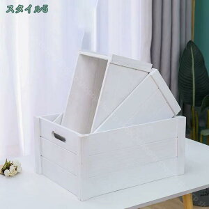 [{bNX ؔ [^ [{bNX ؐ{bNX AeB[N [ C [{bNX ybg{g[  Ebh{bNX AeB[NG ؕۑ ׂ d˂ 