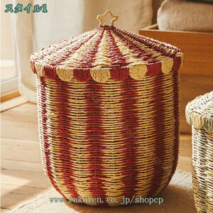 蓋付き収納バスケット かわいい 多機能 雑誌収納 野菜入れ 手編みバスケット 籐製収納ボックス おしゃれ フルーツバスケット 果物入れ 手工芸品 天然素材 雑貨収納 卓上収納 藤編みのかご