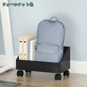 収納カート デスク下 収納棚 オフィス バッグ収納 ブックバッグ ファイル収納 取り外し可能な本棚 デスクワゴン 整理整頓 収納ボックス 多段収納ラック 書類収納ボックス 押入れ収納 使い