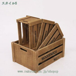 ワイン木箱 木製 収納ボックス ホワイト カラー ヴィンテージ 棚陳列用 収納ボックス 雑誌収納 野菜入れ 野菜箱 深型 収納ボックス 木製ボックス キューブボックス ナチュラル クリエイティ