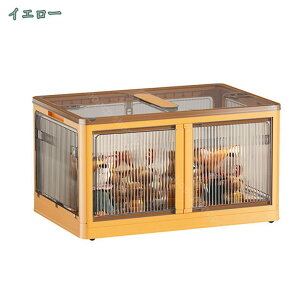 [{bNX [P[X ܂ Wt Lv e @\ gݗĊȒP ȃXy[X ܂肽 Rei [Rei  ߑP[X N[[bg ߑ[ ߗ   