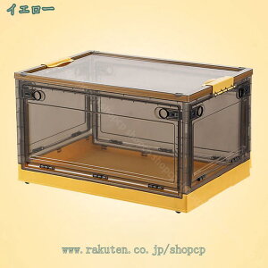 ܂肽݃Rei{bNX ӂt e 킢 ߑP[X [{bNX ^ vX`bN [P[X Rei Wt [ ʂݎ[ ςݏd ߗ zc 