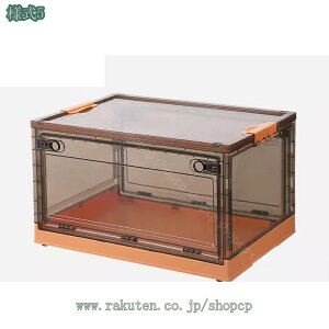 1000~OFFN[| [{bNX ܂肽 傫߃TCY pi[ ߗގ[ gȒP [P[X V vX`bN  ςݏd ߑzc [P[X e  ړ֗ 