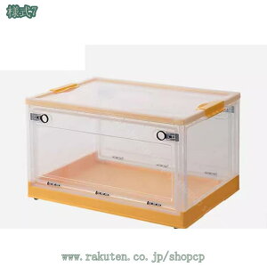 500~OFFN[| [{bNX ܂ Rei {bNX  ȃXy[X Lv ߑP[X N[[bg Wt ܂肽 [P[X @\  ω׏d e ƒp ItBX