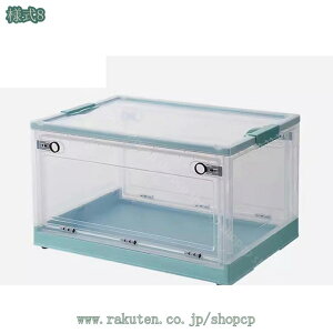 [{bNX ܂肽 傫߃TCY pi[ ߗގ[ gȒP [P[X V vX`bN  ςݏd ߑzc [P[X e  ړ֗ RpNg ƒ