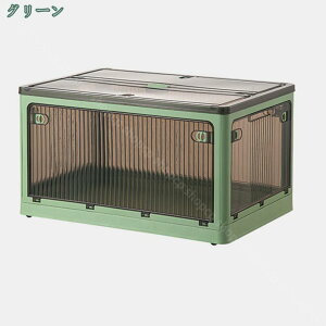 777~OFFN[| [{bNX ܂ Rei {bNX  ȃXy[X Lv ߑP[X N[[bg Wt ܂肽 [P[X @\  ω׏d e ƒp ItBX