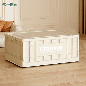 500~OFFN[| [{bNX [P[X ܂ Wt Lv e @\ gݗĊȒP ȃXy[X ܂肽 Rei [Rei  ߑP[X N[[bg ߑ[