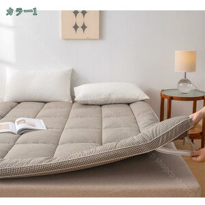 1000~OFFN[| zc}bgX LO Ɍ ܂肽 O܂ }bgX ~zc xbh  E^ 킽 ̈U Lg y RpNg [ q K  O[ n k